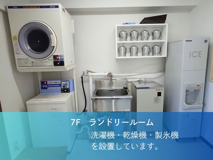 Bathroom 4, Fuchudaiitihoteru, Fuchū City