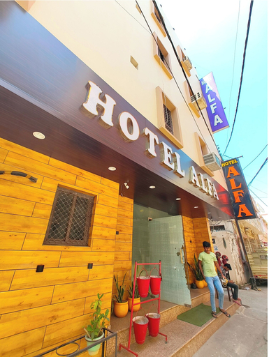Exterior, A Premium Hotel A-L-F-A Lucknow, Lucknow