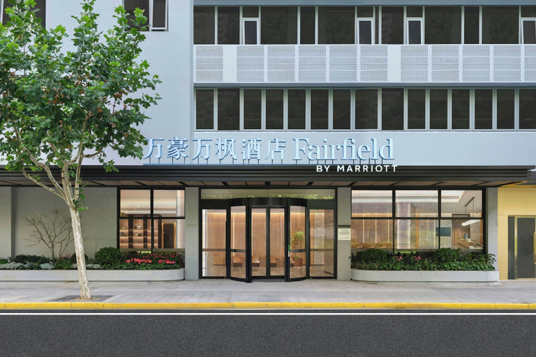 View from property 3, Fairfield By Marriott Shanghai Xuhui Center, Shanghai
