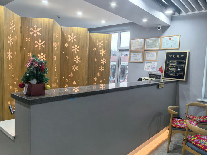 Reception, Erlanghe Jingbei Hotel, Mudanjiang