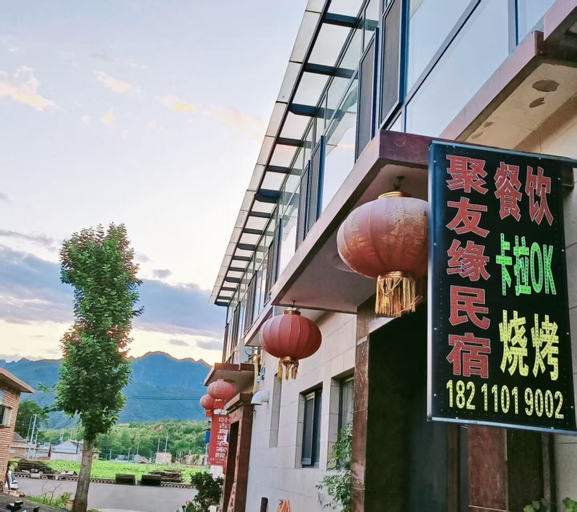 Exterior 2, Gubeikou Great WallJuyouyuan Homestay, Beijing