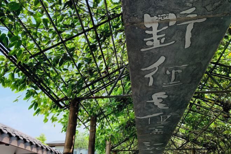 Miscellaneous, Tianchenlou Hotel, Chengdu