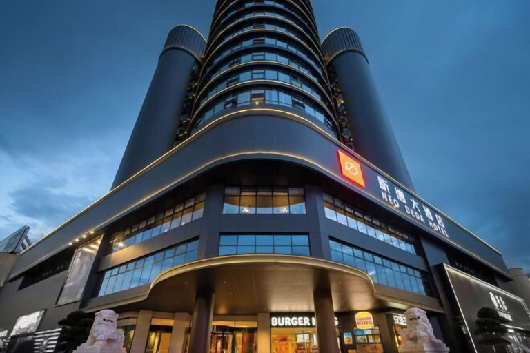 Exterior 4, NEO DEDA HOTEL, Deyang