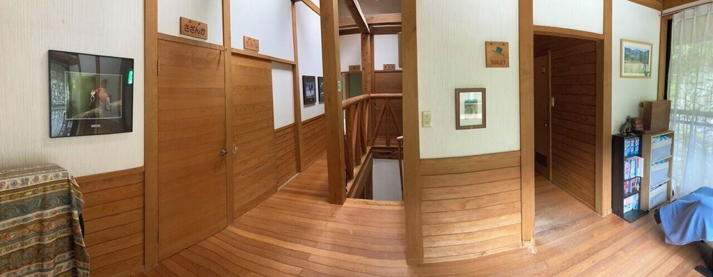 Living area 5, INN KINOSATO, Morotsuka