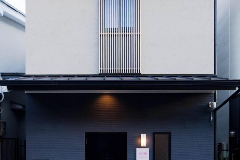 Exterior & Views 2, Sakuragawa-an Higashiyama, Kyoto