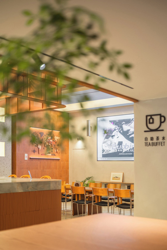 Reception 2, Captain 5 Youth Hotel, Shanghai