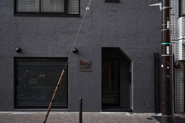 Room 3, Real Life Iidabashi Stylish 1-bedroom 3 Mins Subway, Chiyoda