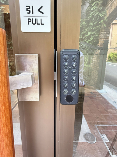 Property entrance, Gouhou Garden Hotel, Taitō