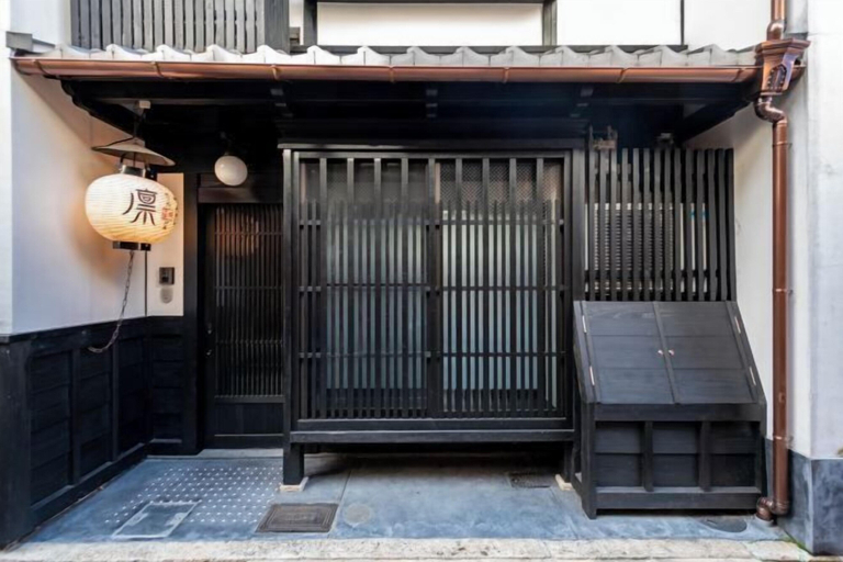 Exterior & Views 2, KIRAKU KYOTO RINPA, Kyoto
