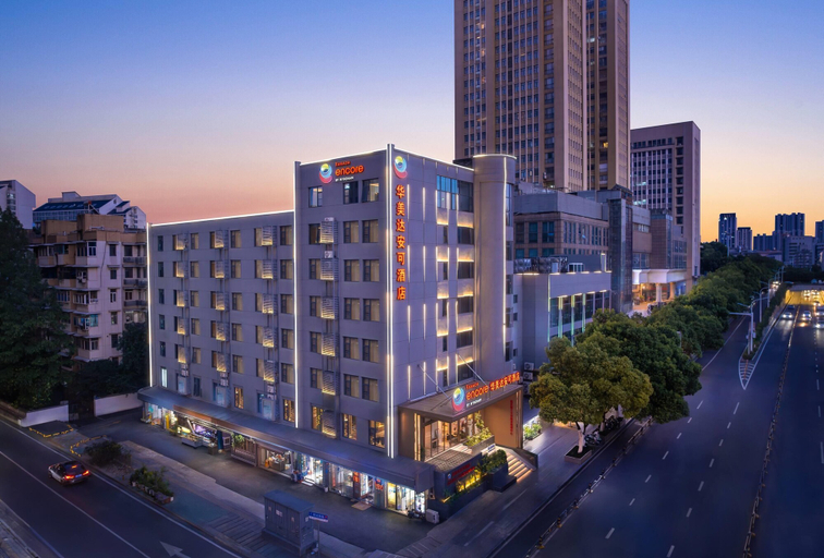 Exterior, Ramada Encore By Wyndham Wuhan Downtown, Wuhan