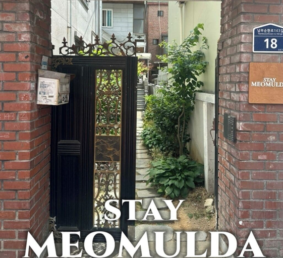 Exterior & Views, Stay Meomulda, Gwanak