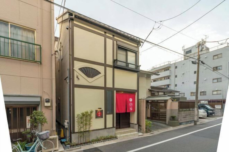 Others 5, YADOYA Negishi, Taitō