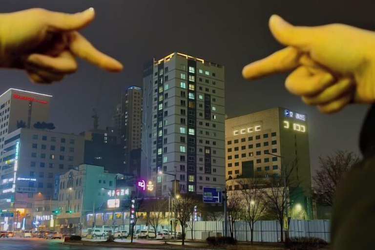 Exterior, EunhasuD&M Residence Hotel, Yuseong