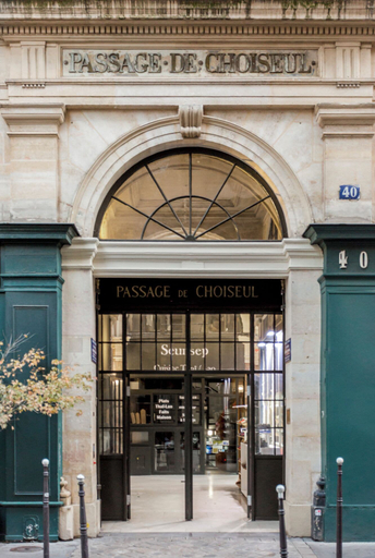 Exterior 4, Merveil Luxury Suite - Louvre - Dalayrac, Paris