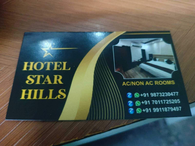 Room 5, HOTEL STAR HILLS, Dehradun