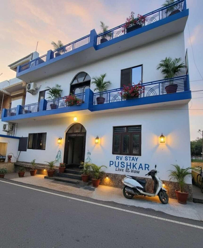 Primary image, RV Stay Pushkar, Ajmer