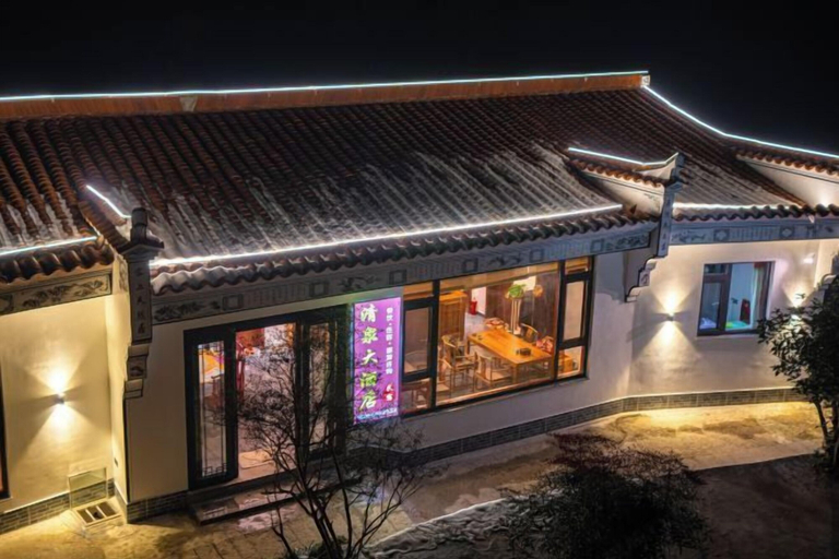 Exterior 5, Jiu Hua Qing Quan Hotel, Chizhou