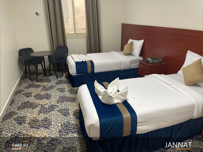 Room 3, Al-Qemma Hotel, Makkah