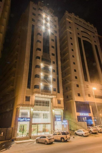 Exterior 2, Burj Farah Hotel, Makkah