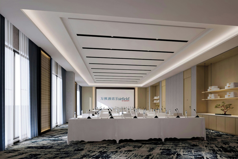 Meeting facility 5, Fairfield By Marriott Yinchuan Xingqing, Yinchuan