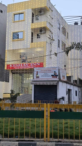 Front of property 4, Keshav Inn Hotel And Banquet, Ranchi
