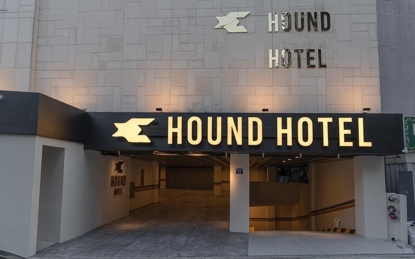Front of property 4, Suwon Hound Hotel, Suwon