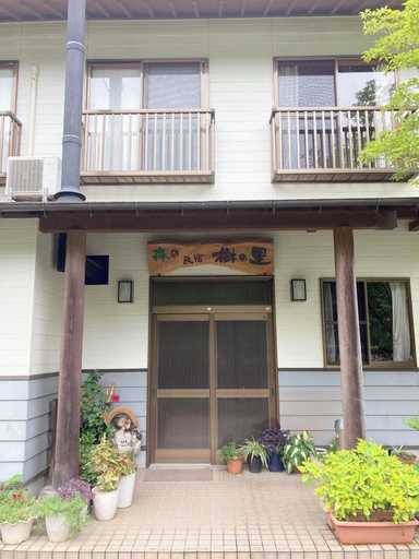 Front of property, INN KINOSATO, Morotsuka