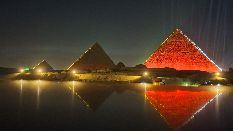 Exterior & Views 2, Pyramids Kingdom, Al-Ahram
