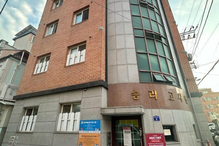 Exterior 4, GwangJu SunFlower Hostel, Buk
