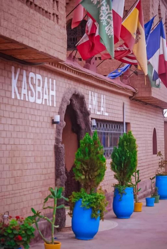 Exterior detail 5, kasbah amlal, Ouarzazate