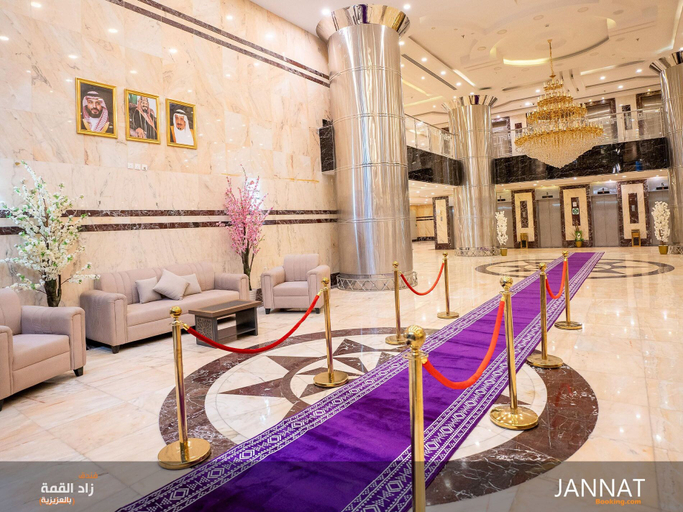 Interior entrance 5, Al-Qemma Hotel, Makkah