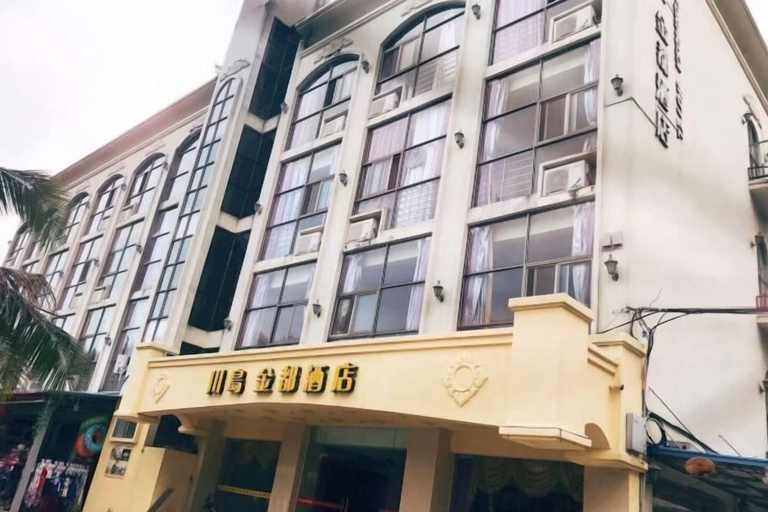 Exterior & Views 2, Jindu Hotel, Jiangmen