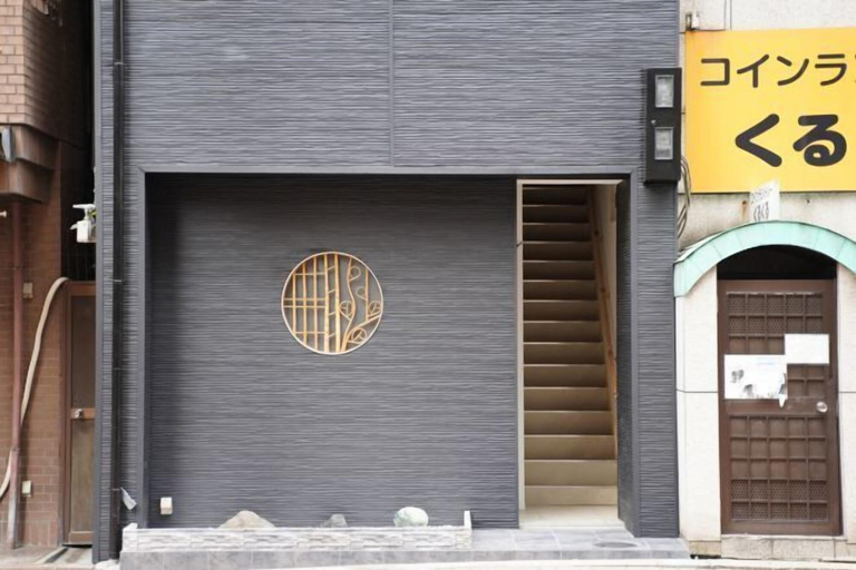 Exterior, Pleasant Dream Japanese Residence, Osaka
