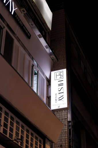 Exterior 5, Hi Stay Jongno, Jongno