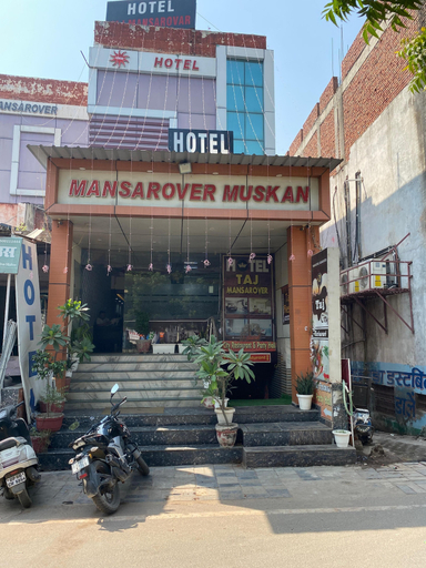 Exterior & Views, Mansarover Muskan, Agra