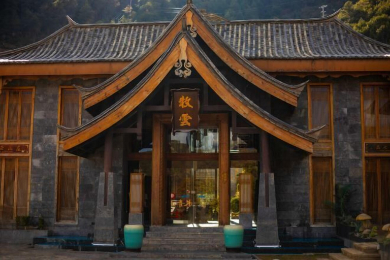 Exterior 3, Wuhu Muyun Mountain Villa, Lijiang