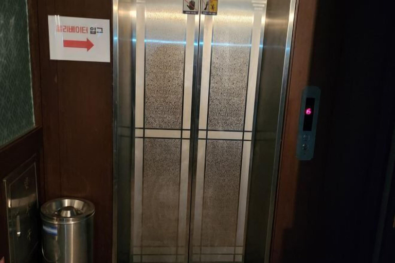 Interior 3, Sisilli Motel, Yangju