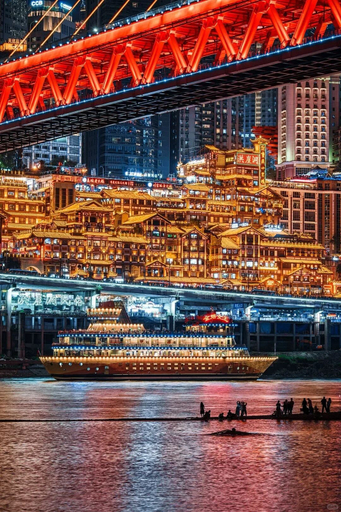 Point of interest, Chongqing Mansion Manyue Hotel, Chongqing