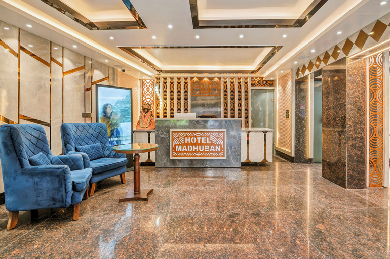 Others 5, Madhuban Boutique Hotel, Jammu