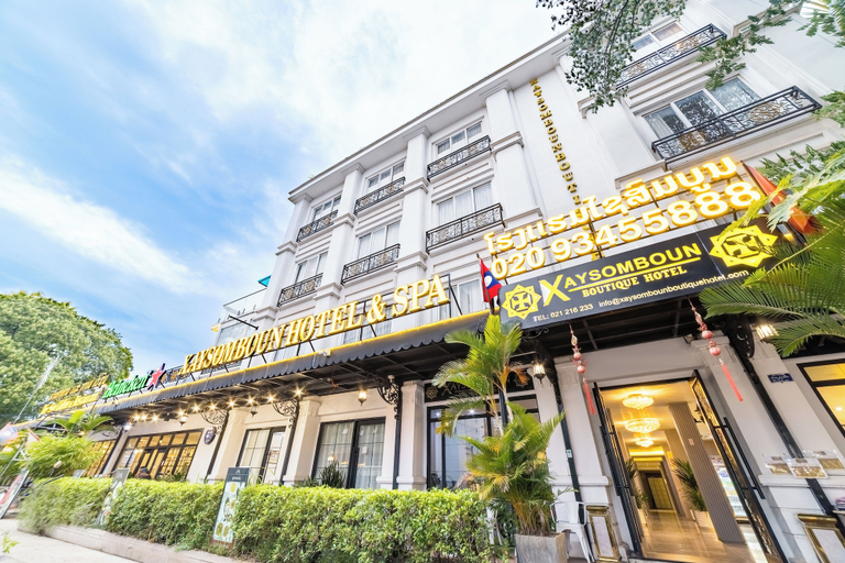 Front of property 3, Xaysomboun Hotel, Vientiane