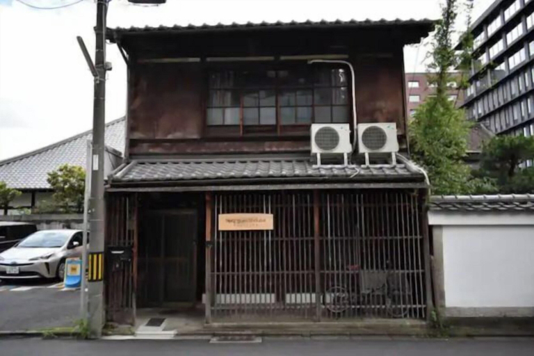Exterior 3, Guesthouse Rikyu, Kyoto