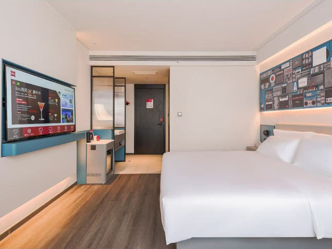 Room 2, YIBISI, Qingdao