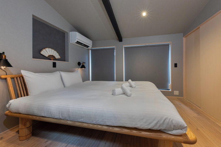 Room 2, Seiran, Kyoto