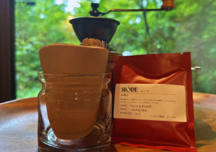 Food & Drinks 4, EXP. Atelier, Fujinomiya