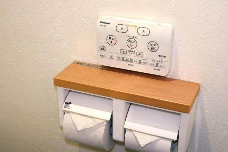 Miscellaneous 5, hoshino homestay, Osaka