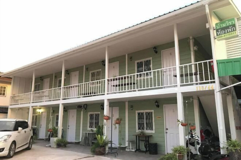Exterior 2, Baan Wira Guesthouse, Muang Khon Kaen
