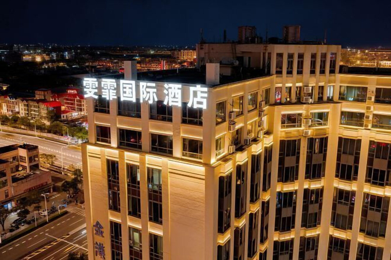 Exterior & Views 2, Shanghai Wenfei Boutique Hotel, Shanghai