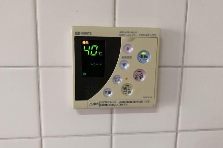 Miscellaneous 2, Tokyo Yoshimi home stay, Nerima