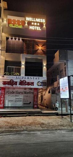 Exterior detail, Hotel Super Stay, Ujjain