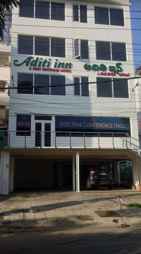 Front of property, SRI ADITI INN, Krishna